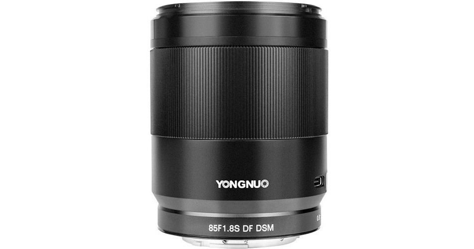 Yongnuo YN85mm F1.8R DF DSM