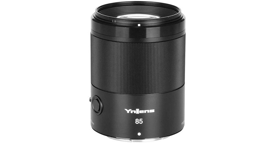 Yongnuo YN85mm F1.8Z DF DSM