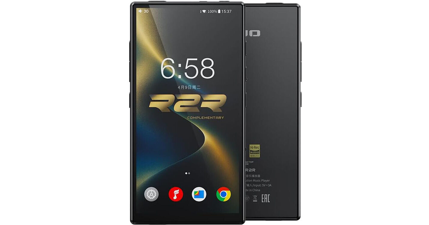 Fiio FH7s
